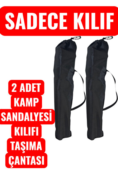 LIGHTINGHM Αξεσουάρ για καρέκλες κάμπινγκ - Μαύρο