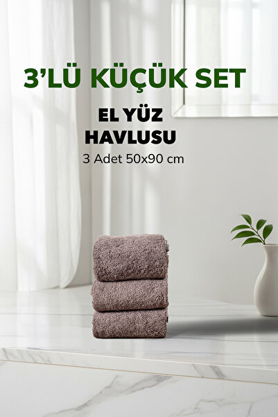 Cotto Home Σετ 3 τεμαχίων καρό γκρι μαλακές βαμβακερές πετσέτες χεριών και πρ...