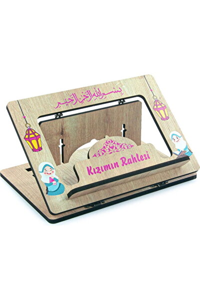 İkranur Επιτραπέζια ρυθμιζόμενη ξύλινη βάση για τον χαλάρωση και την ανάγνωση...