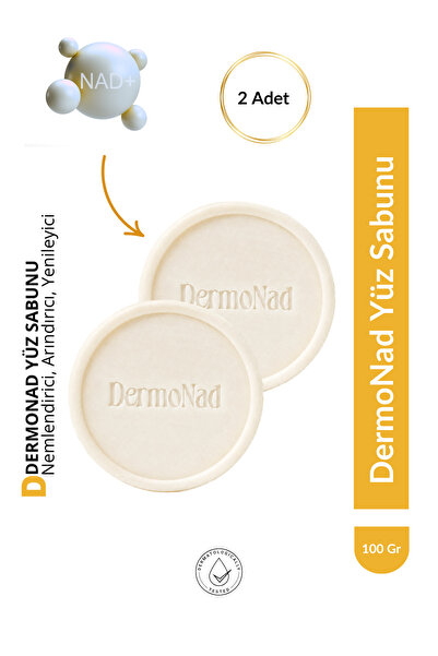 DermoNad صابون الوجه NAD+ المضاد للعيوب والتفتيح (NAD+، حمض الهيالورونيك، الن...