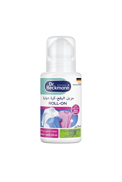 Dr.Beckmann Dr.Beckman Roll On Stain Remover - 75 ml