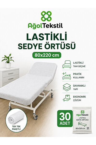 ağol tekstil غطاء نقالة مطاطي للاستعمال مرة واحدة – 30 قطعة