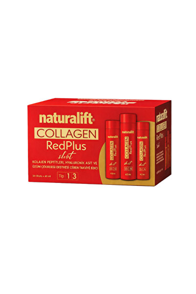 Naturalift كولاجين ريد بلس شوت