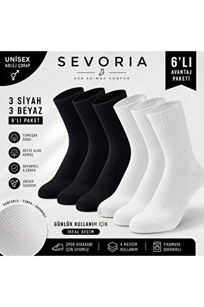SEVORIA 6' LI Unisex Desensiz Kolej&Tenis Çorabı (3 SİYAH + 3 BEYAZ)