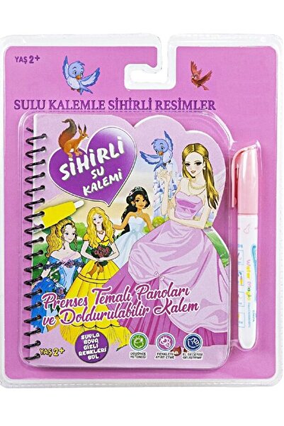 AVDA Prensesler Rüyası Su Ile Sihirli Boyama Kitabı Su Kalemi Water Painting
