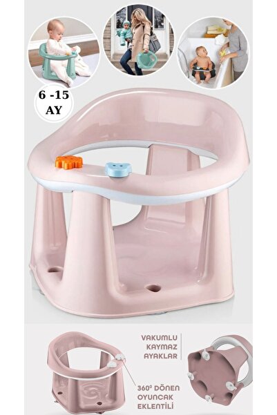 2pcs Baby Bath Seat And Cushion Set - Vacuum Base Feeding Seat, Seat Cushion Gift Pink