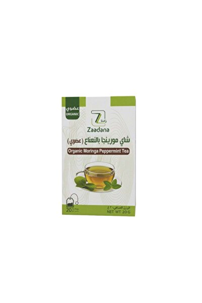 Zaadana شاي المورينجا بالنعناع 20 جرام 20 كيس
