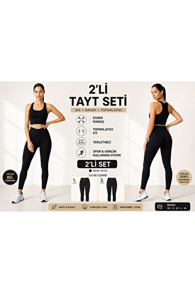 FORVENS Black High Waist Miracle Pop up (Push up) Leggings