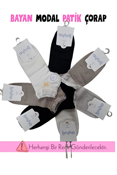 Beruflic Aytuğ 34221 women's modal boot socks