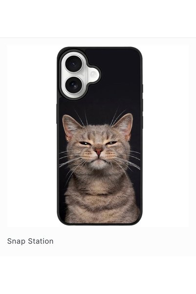 SNAPSTATIONRO Husa de protectie, MagSafe, iPhone 17 - Cat_Smile