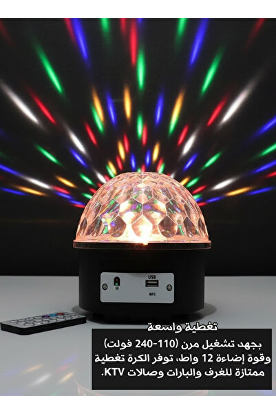 Generic Smart Decorative Lights with Colorful Lighting and Bluetooth Speaker,...