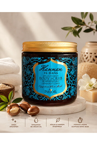 Pielor BODY SCRUB EGYPTIAN WHITE MUSK