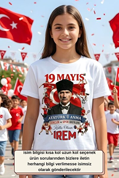 Personalized Name Written 19 May Atatürk and Sports Themed Children's T-Shirt - 100% Cotton