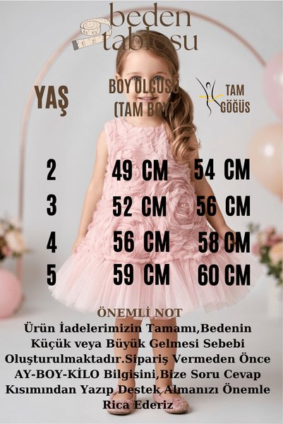 Baby Animals Baby Girl Birthday Party Wedding Dress Short Sleeve Sleeveless Rose Bow Tulle Tutu Lined