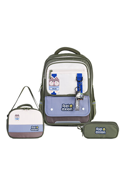 FATELLA Relaxion 1816 3-Piece Primary School Bag Set Khaki - School Bag with ...