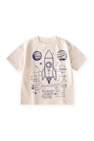 Cigit Μπλουζάκι με στάμπα Rocket, Εκρού, για ηλικίες 2-12 ετών