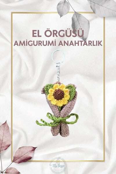 Ma'Vessa Χειροποίητο πλεκτό μπρελόκ με ανθοδέσμη ηλίανθου Amigurumi - Δώρο κα...