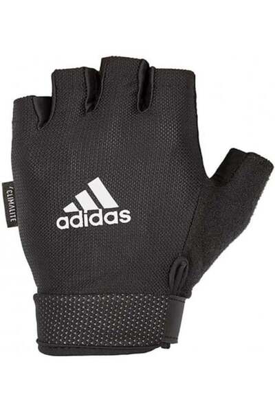 adidas Weightlifting Training Gloves