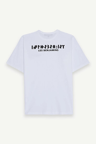 LES BENJAMINS Göktürk'çe T-Shirt