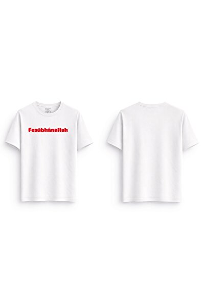 Rabona Fashion Μπλουζάκι Fesübhanallah Minimal Design Oversize