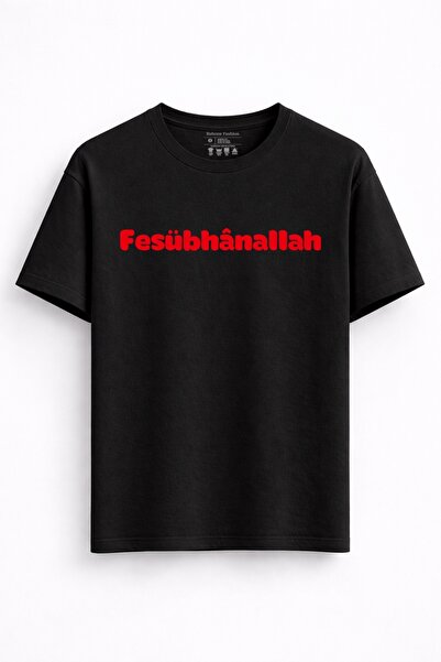 Rabona Fashion Μπλουζάκι Fesübhanallah Minimal Design Oversize