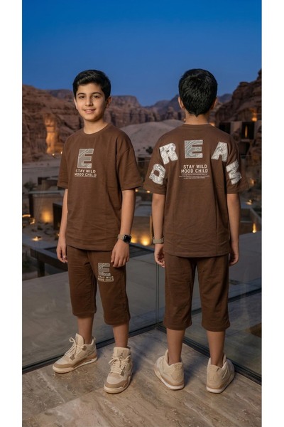h.kids طقم "رحّال" الصيفي