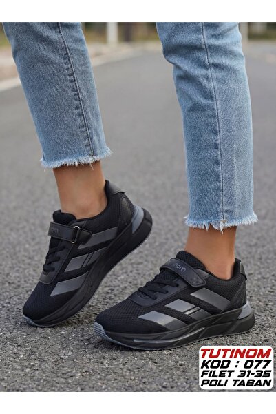 Tutınom Unisex Παιδικά Αθλητικά Παπούτσια για Κορίτσια και Αγόρια