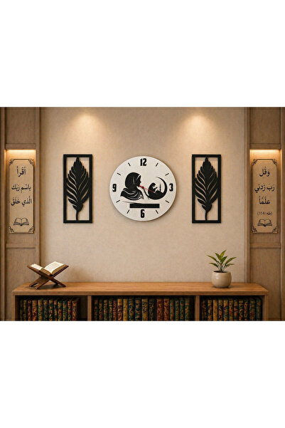 mrchediyesepeti Wall Clock Designed for Quran Courses Stylish and Design 40 c...