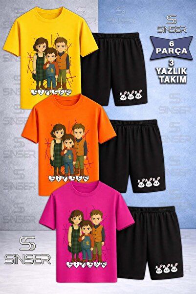 SS SİNSER Παιδικό ΣΕΤ ΣΟΡΤΣ 3 ΤΕΜΑΧΙΩΝ με στάμπα SINSER HEARTED WRITING και λ...