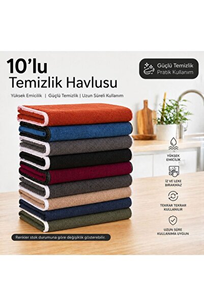 CENGİZ ÇEYİZ 10’lu Temizlik Bezi Seti Yüksek Emici Çok Amaçlı Tekrar Kullanıl...