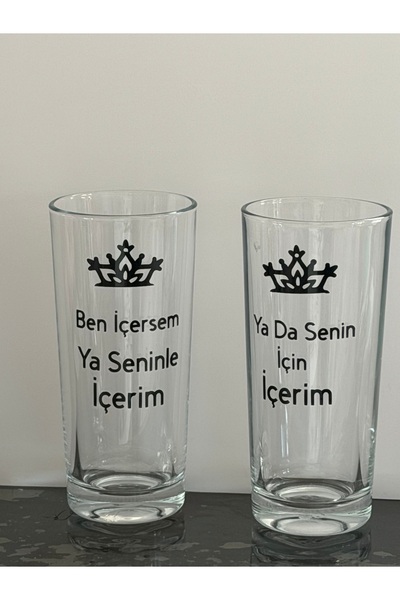Latelier Elegant Yazılı rakı bardagı 2 adet