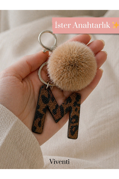 viventi Leopard Patterned Leather Letter Keychain Charm with Pompom Bag Ornament Accessory with Hook Stylish Design for Women