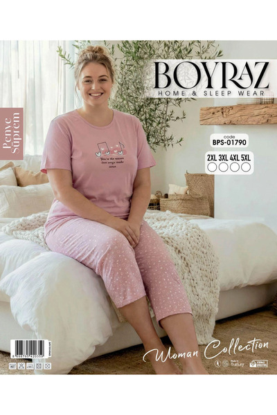 BOYRAZ BPS-01790 Γυναικείο Σετ Κάπρι με Κοντά Μανίκια σε Μεγάλο Μέγεθος