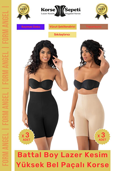 Carlburn # Κορσές 2 μεγεθών που μειώνουν το μέγεθος, αντιολισθητικός, υπερμεγ...