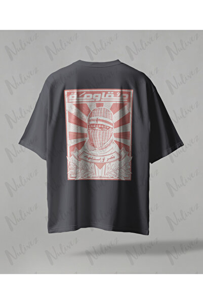 Nulivez Palestine Design Oversize Unisex T-Shirt with Kefiye Pattern Streetwe...