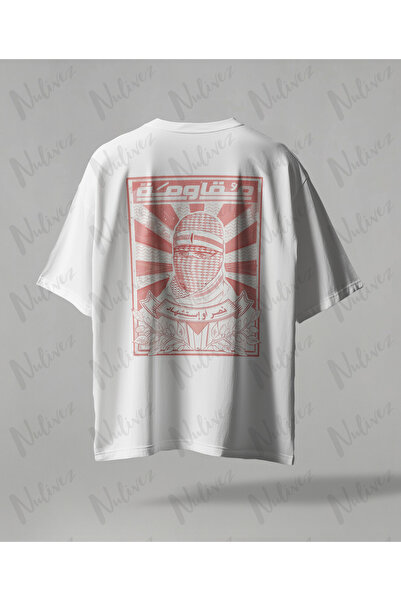 Nulivez Palestine Design Oversize Unisex T-Shirt with Kefiye Pattern Streetwe...