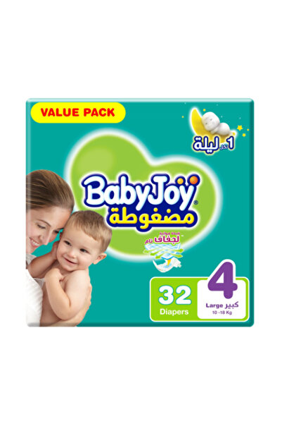Baby Joy حفاضات مقاس 4 - 32 حفاضة