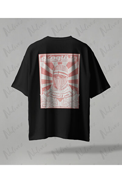 Nulivez Palestine Design Oversize Unisex T-Shirt with Kefiye Pattern Streetwe...