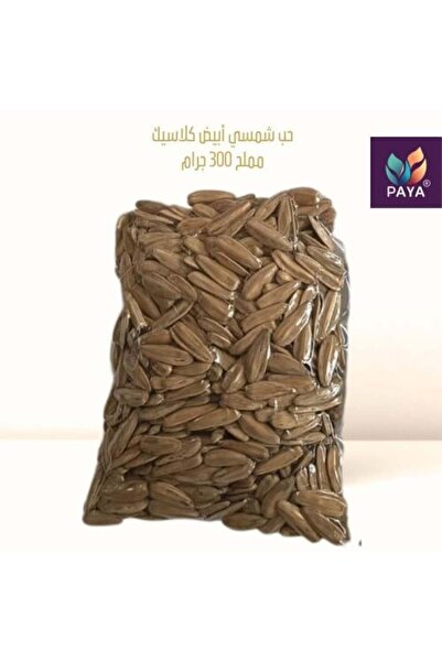 PAYA future كلاسيك وايت صن لوف 300 جرام