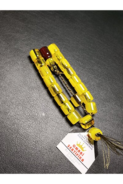 METEBAZAAR 13x12,5 mm Omari Υπογεγραμμένο από τον καταστηματάρχη Πρώτης Τάξης...