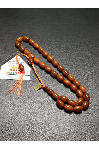 METEBAZAAR 7x10,5 mm Omari Υπογεγραμμένο από τον υπογράφο, 1ης Κατηγορίας Γερ...