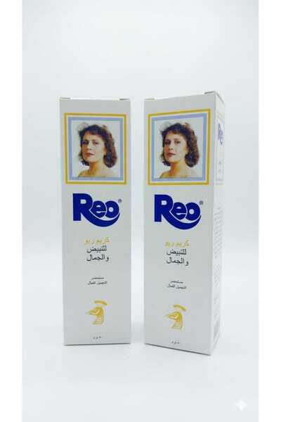 REO كريم ريو للجمال 50 جرام قطعتين
