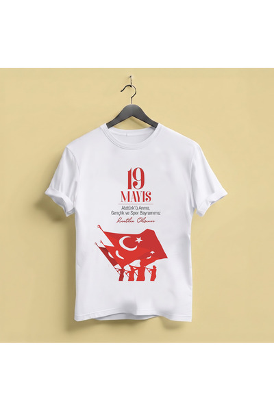 STİL-X 19 May Commemoration of Atatürk, Youth and Sports Day Printed Unisex 1...
