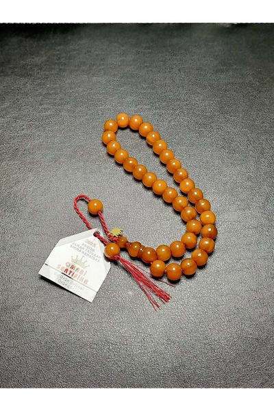 METEBAZAAR 11x9,5 mm Omari Υπογεγραμμένο από τον υπογράφο, 1ης Κατηγορίας Γερ...