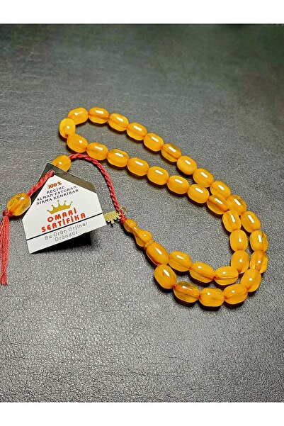 METEBAZAAR 9x12,5 mm Omari Υπογεγραμμένο από τον καταστηματάρχη 1ης Τάξης Γερ...