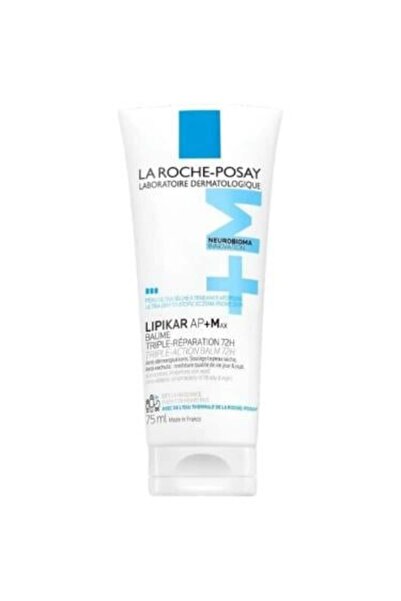 La Roche Posay بلسم ليبيكار إيه بي+ ماكس للبشرة شديدة الجفاف والمعرّضة للإكزي...