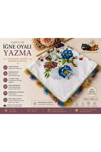 REYHAN Brand Handcrafted Needle Embroidered Writing 100% Cotton Muslin – 4 Si...