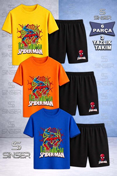 SS SİNSER Παιδικό ORUMCEKMAN GREEN CITY LAYING Σετ μπλουζάκι 3 τεμαχίων με στ...