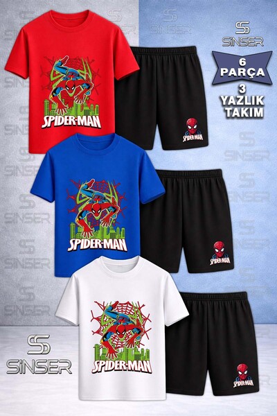 SS SİNSER Παιδικό ORUMCEKMAN GREEN CITY LAYING Σετ μπλουζάκι 3 τεμαχίων με στ...