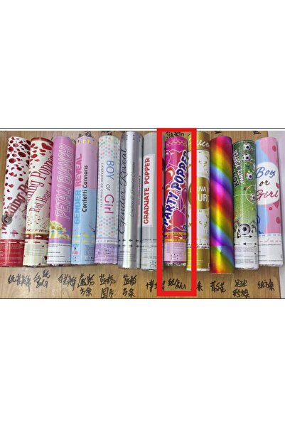Cyrax Tun de confetti, cu activare prin răsucire, eliberare multicoloră